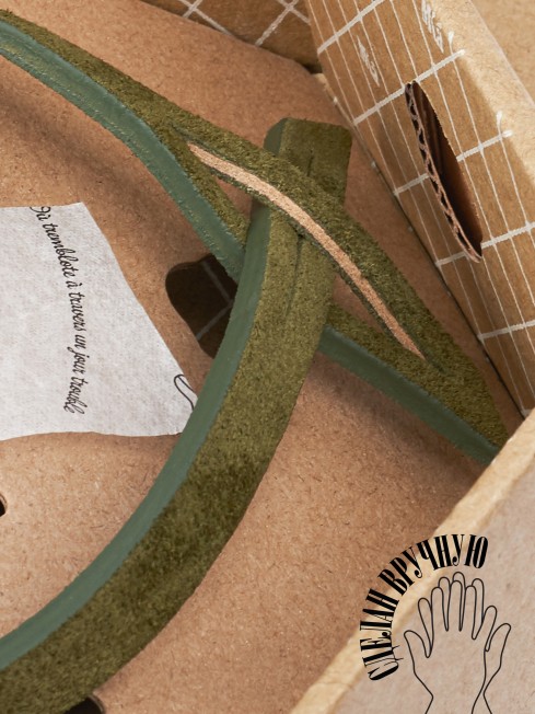 Ремешок на сумку-БРАСЛЕТ-держатель Брелока Унисекс Pi-FOLIUM FORTITUDO!